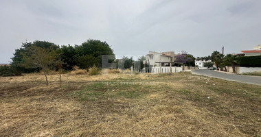 Large Development Land for Sale in Empa