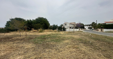 Large Development Land for Sale in Empa