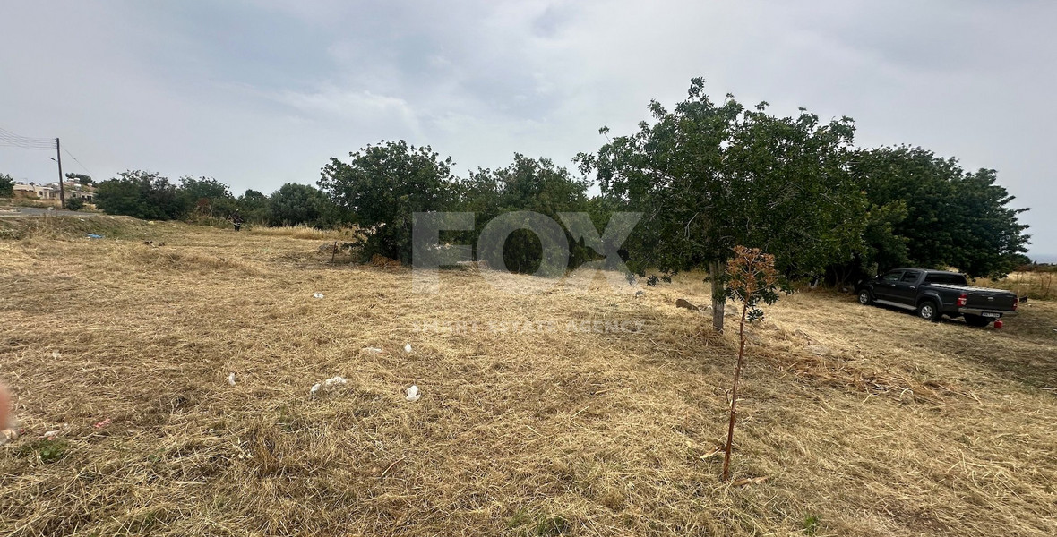 Large Development Land for Sale in Empa