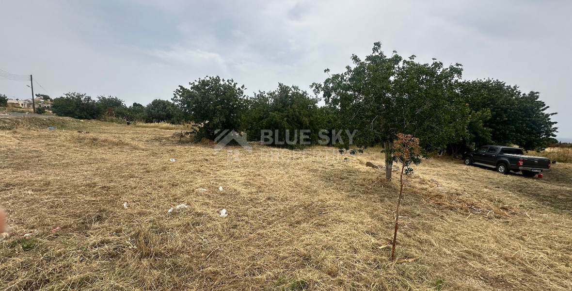 Large Development Land for Sale in Empa