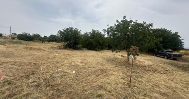 Large Development Land for Sale in Empa