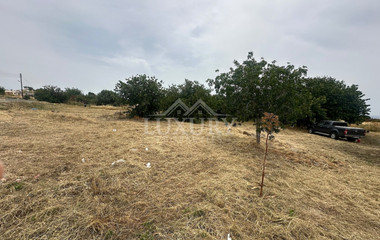 Large Development Land for Sale in Empa