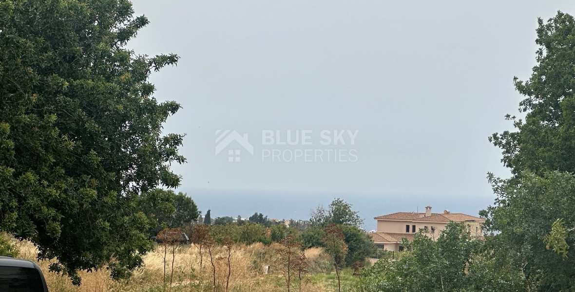 Large Development Land for Sale in Empa