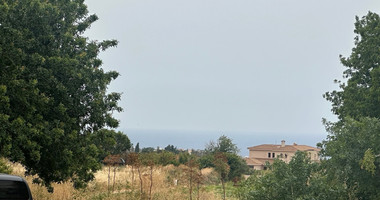 Large Development Land for Sale in Empa