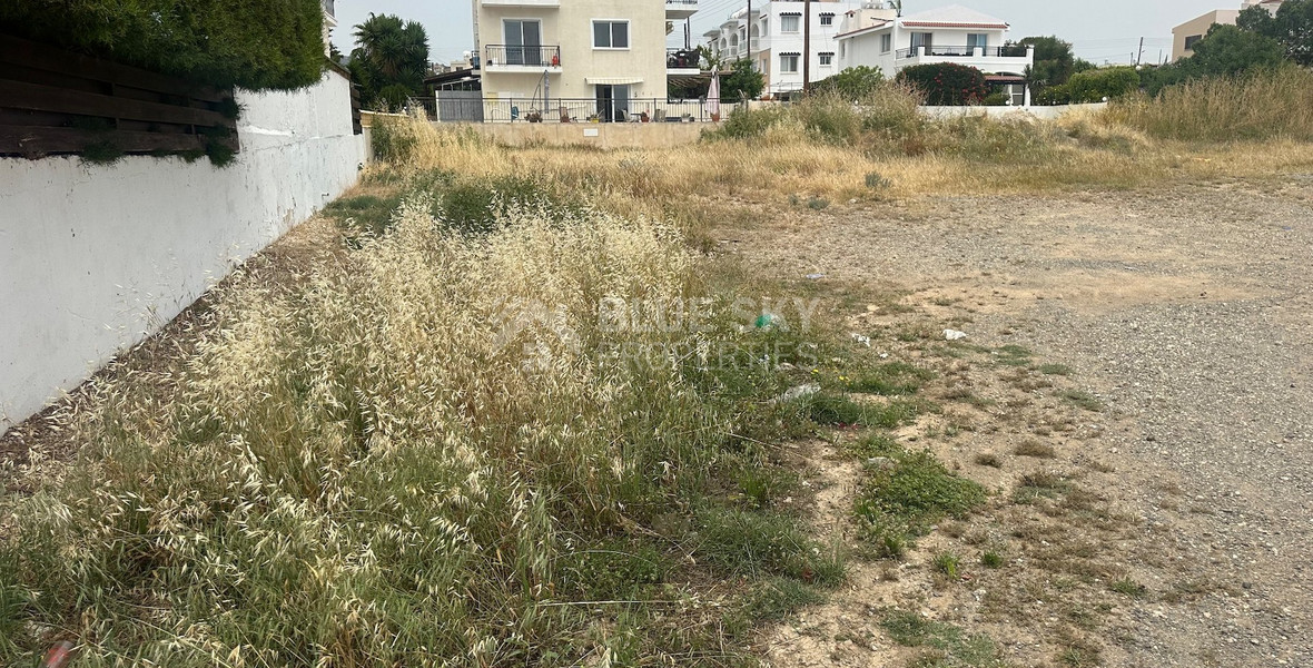 Large Development Land for Sale in Empa