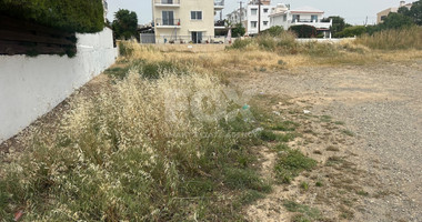 Large Development Land for Sale in Empa