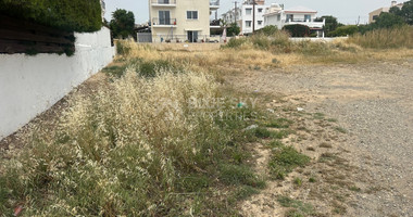 Large Development Land for Sale in Empa