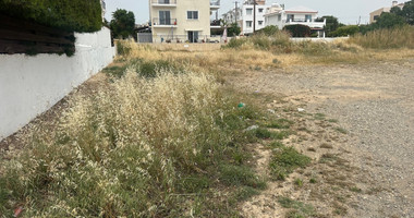 Large Development Land for Sale in Empa