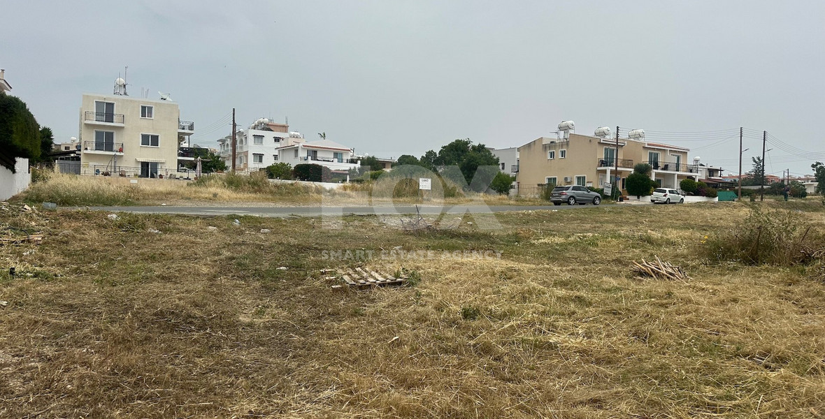 Large Development Land for Sale in Empa