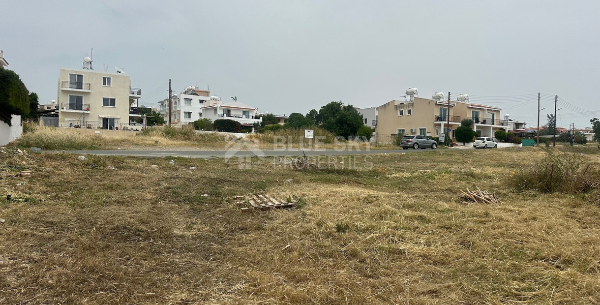 Large Development Land for Sale in Empa