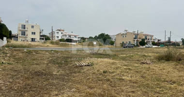 Large Development Land for Sale in Empa
