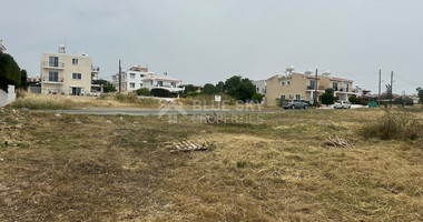 Large Development Land for Sale in Empa