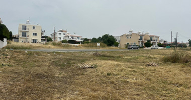 Large Development Land for Sale in Empa