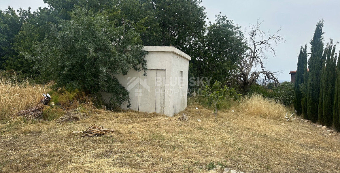 Large Development Land for Sale in Empa