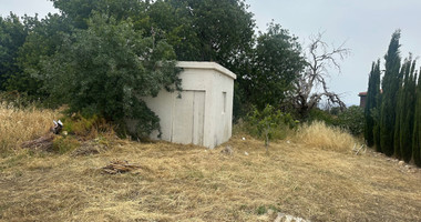 Large Development Land for Sale in Empa