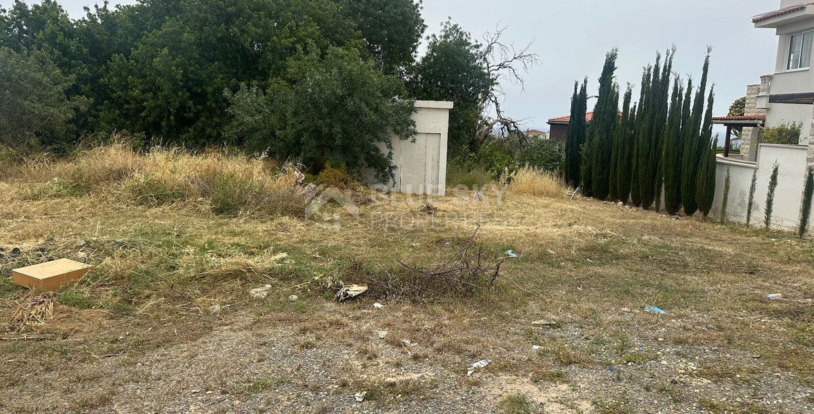 Large Development Land for Sale in Empa