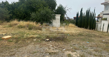 Large Development Land for Sale in Empa