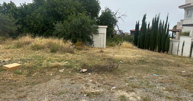 Large Development Land for Sale in Empa