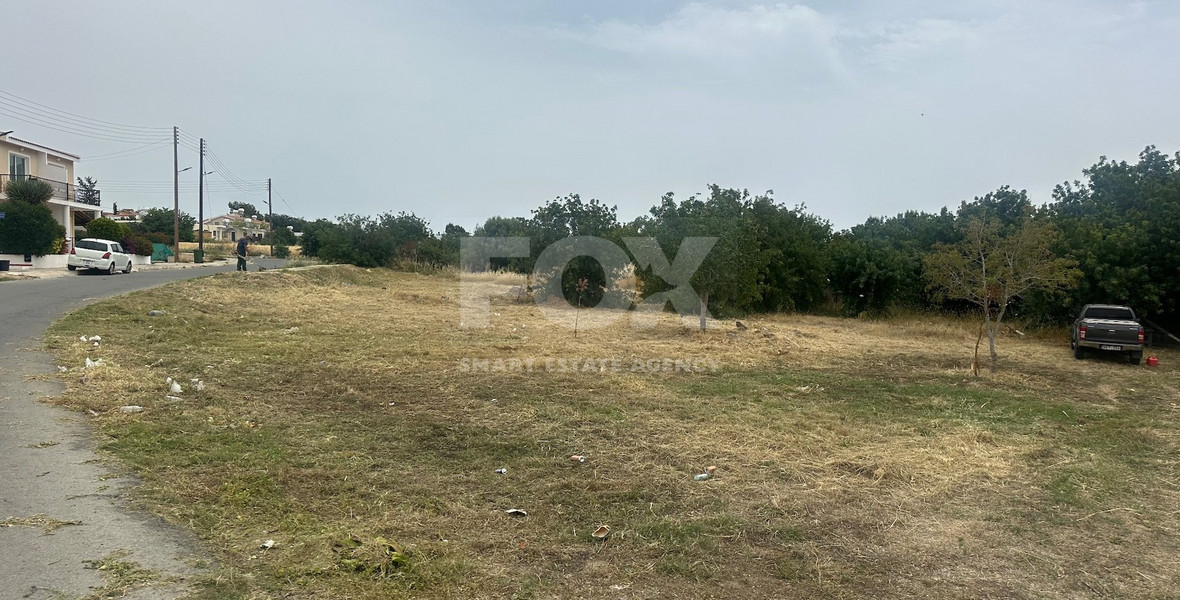 Large Development Land for Sale in Empa