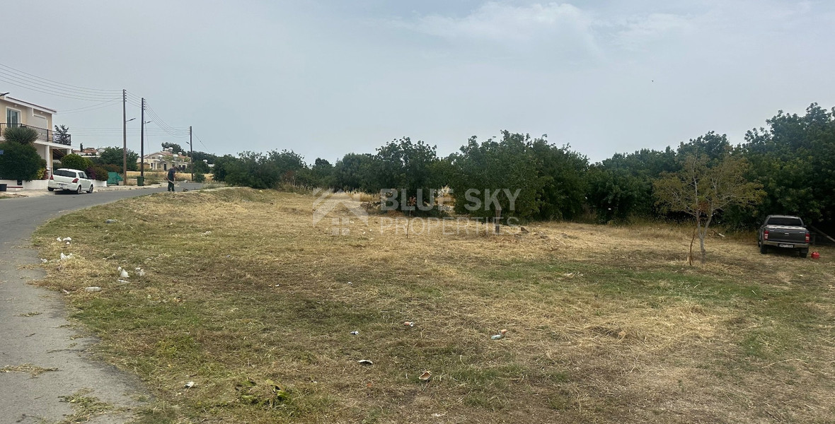 Large Development Land for Sale in Empa