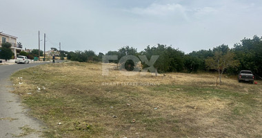 Large Development Land for Sale in Empa