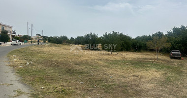 Large Development Land for Sale in Empa