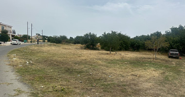 Large Development Land for Sale in Empa