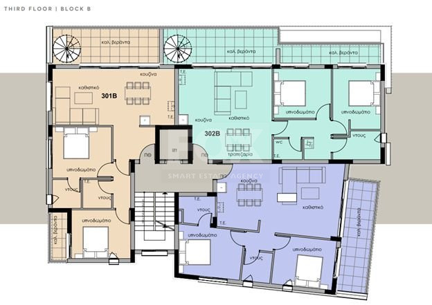 Top floor 2 bedroom apartment for sale in Agios Athanasios, Limassol
