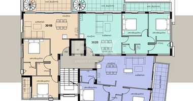 Top floor 2 bedroom apartment for sale in Agios Athanasios, Limassol