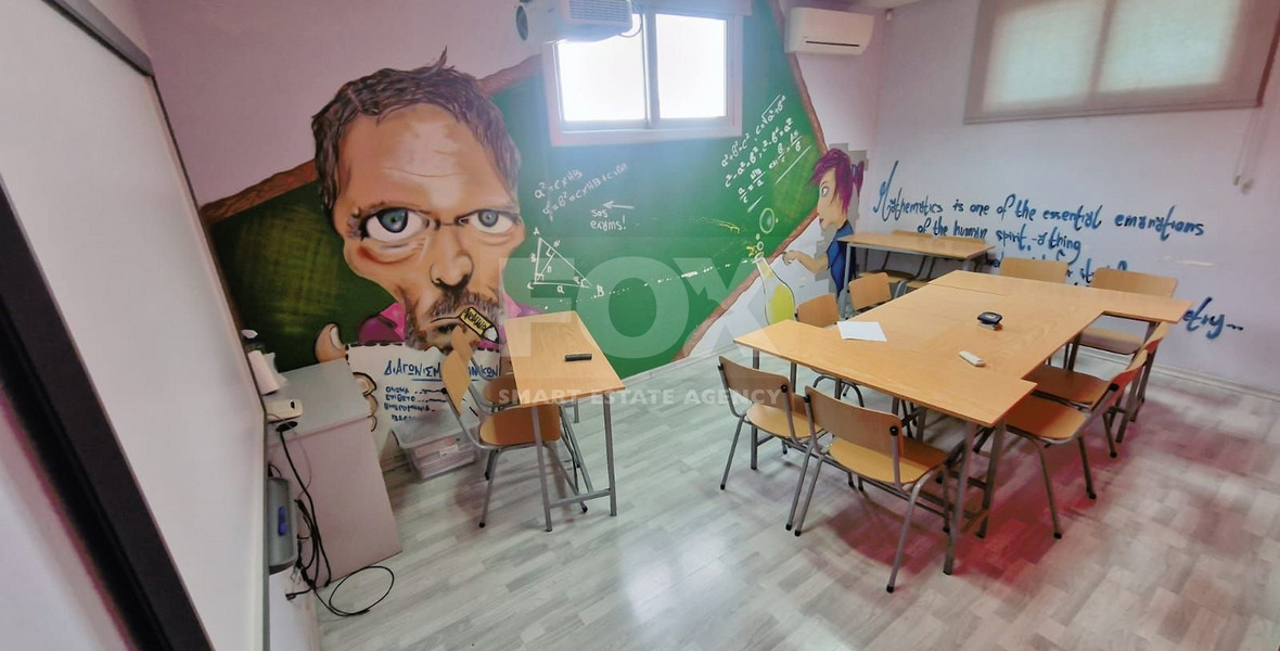 Fully Equipped Office / Tutorial Center for Rent in Prime Agia Fyla Location