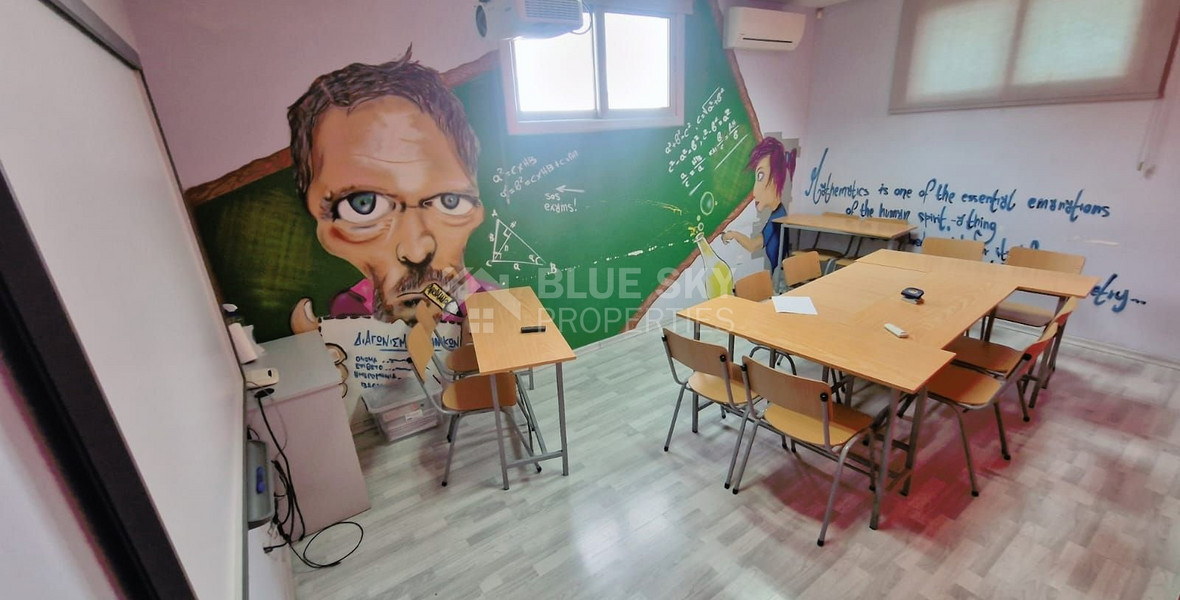 Fully Equipped Office / Tutorial Center for Rent in Prime Agia Fyla Location