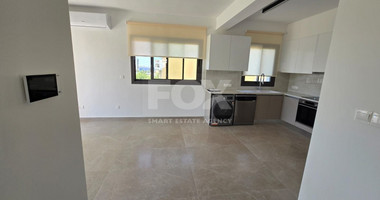 One Bedroom Apartment For Rent In Agios Athanasios
