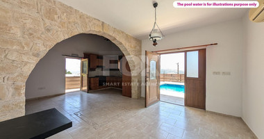 For sale, three bedroom stone-built Ground Floor House, Koili, Paphos