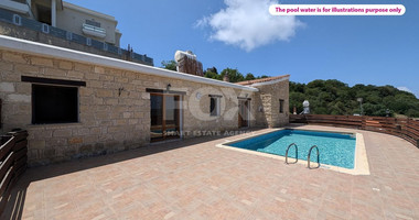 For sale, three bedroom stone-built Ground Floor House, Koili, Paphos