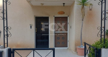 Fully Furnished Two Bedroom Apartment with Mountain View for rent in Germasogeia