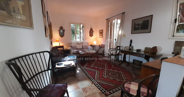 Charming 1935 Historic Two Bedroom Home in the Heart of the City Centre
