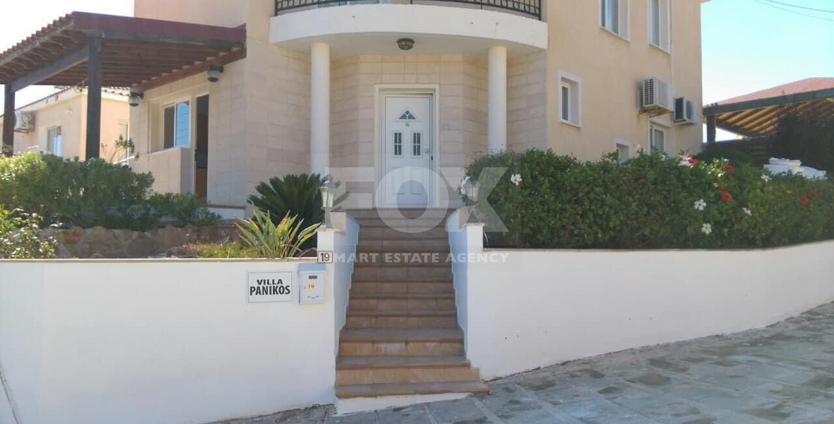 Three Bedroom Detached House For Rent In Emba, Paphos