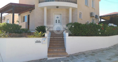 Three Bedroom Detached House For Rent In Emba, Paphos