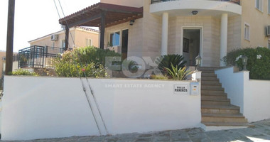 Three Bedroom Detached House For Rent In Emba, Paphos