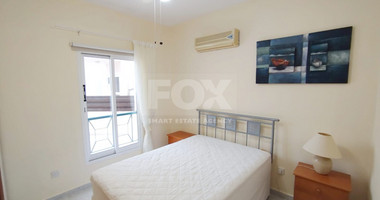 For Rent: Fully Furnished two Bedroom Ground Floor Apartment in Universal Area