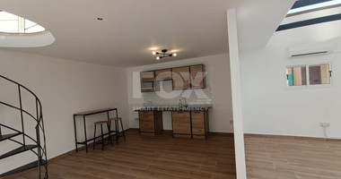 FOR RENT SHOP OR OFFICE PREMISES ON CENTRAL ROAD OMONIAS AREA