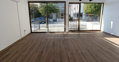 FOR RENT SHOP OR OFFICE PREMISES ON CENTRAL ROAD OMONIAS AREA