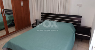 Modern Ground Floor One Bedroom Apartment  for rent in Agios Athanasios ALL bills included