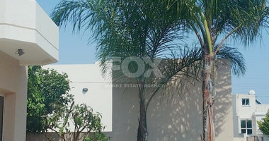 Fully Furnished Three Bedroom House For Rent in Kato Polemidia