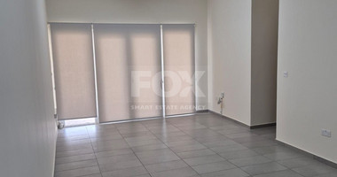 Two bedroom apartment for rent in Mesa Geitonia, Limassol