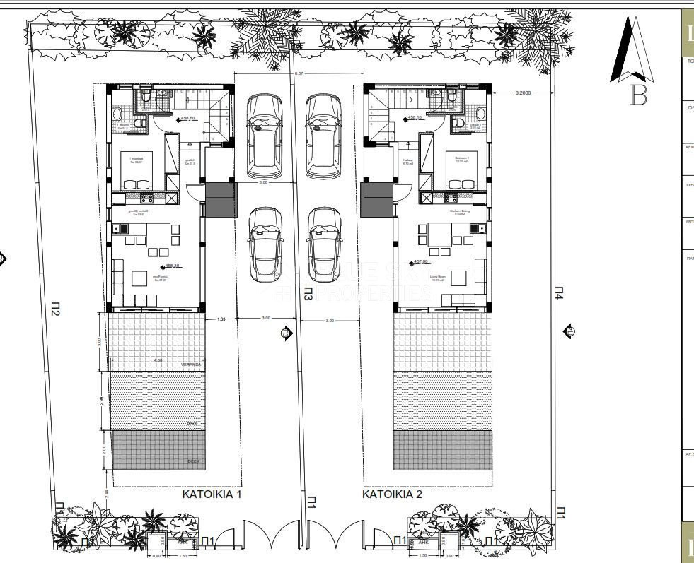 Elegant 3-Bedroom Villa for sale in Souni, Limassol