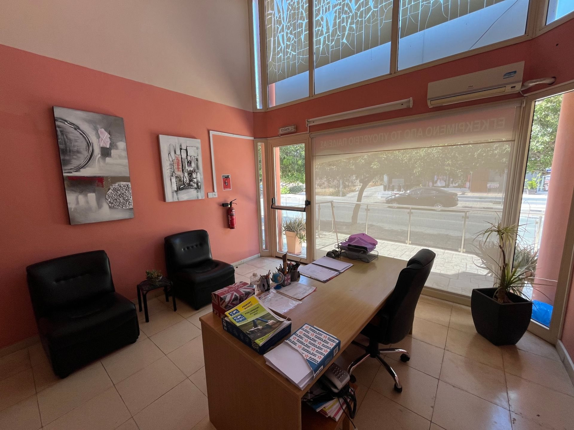 Офис 108 м² в Като Полемидия, Кипр