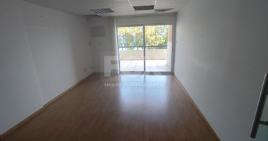 Office for rent in Neapoli, Limassol