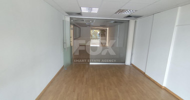 Office for rent in Neapoli, Limassol