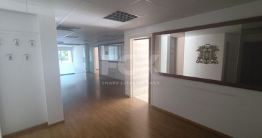 Office for rent in Neapoli, Limassol